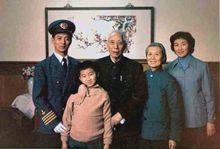 王震家人在珠海