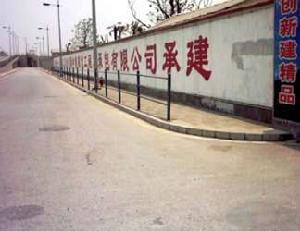 徐匯新城一期 徐匯新城一期