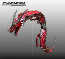 Ryuki Dragreder