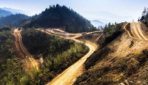 重慶森林越野公園圖冊