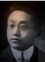 Tao Xingzhi