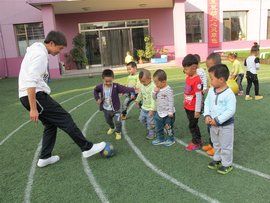 教學資源 教學資源