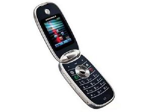 摩托羅拉 Pebl U3