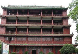 現為廣州博物館的鎮海樓