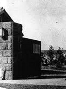 日本陸軍士官學校 日本陸軍士官學校