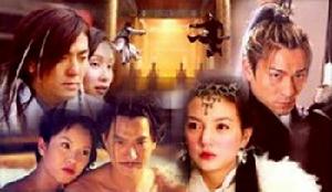 決戰紫禁城之巔 決戰紫禁城之巔