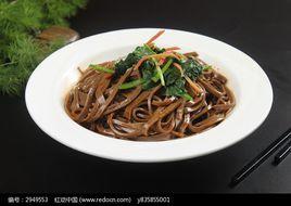 藍田醋粉 藍田醋粉