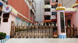 南寧市第一幼稚園