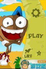 《瘋狂雞尾酒》 《瘋狂雞尾酒》