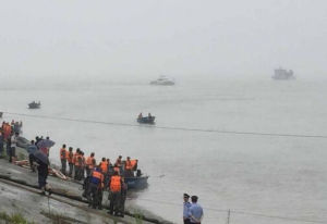 東方之星客輪 東方之星客輪