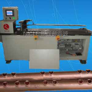 銅管打孔機 銅管打孔機