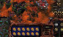 《星際爭霸》遊戲截圖