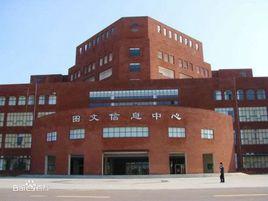 江西師範大學歷史文化與旅遊學院 江西師範大學歷史文化與旅遊學院