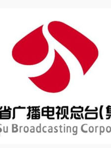 江蘇人民廣播電台 江蘇人民廣播電台