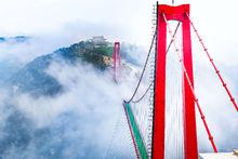 世界第一人行懸索橋