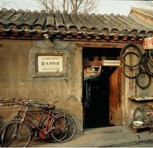 東堂子胡同 東堂子胡同