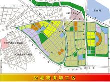 天津空港物流加工區