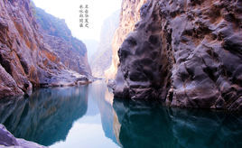 鄭國渠旅遊風景區 鄭國渠旅遊風景區