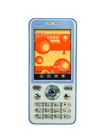 友信達U636 友信達U636