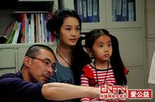 陸江[青島籍導演]