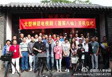 龍女鶯鶯（李倩飾）