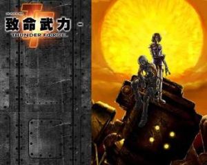 致命武力 致命武力