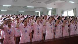 肇慶市廣寧衛生中等職業技術學校 肇慶市廣寧衛生中等職業技術學校