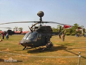 OH-58D直升機 OH-58D直升機