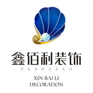 鑫佰利裝飾 鑫佰利裝飾