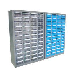 零件整理櫃 零件整理櫃