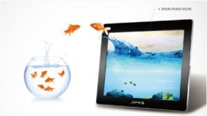 裸眼3D燈箱 裸眼3D燈箱