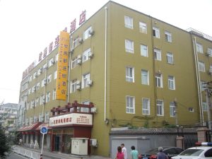 北京欣燕都連鎖酒店西安門店 北京欣燕都連鎖酒店西安門店