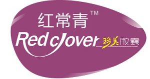 紅常青 紅常青