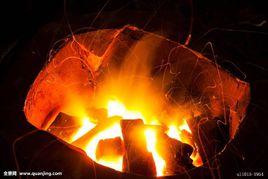 非均相燃燒 非均相燃燒