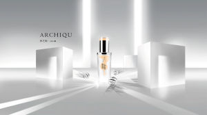 婷雅化妝品(上海)有限公司 婷雅化妝品(上海)有限公司