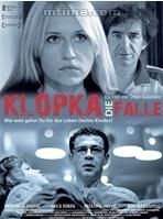 金錢陷阱 金錢陷阱