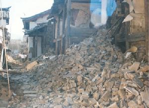 麗江大地震
