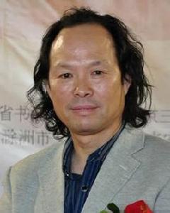 張德林[中國書法家協會會員]