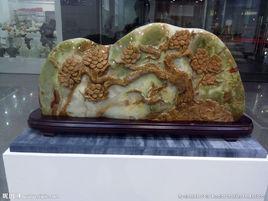 椒鹽玉松 椒鹽玉松