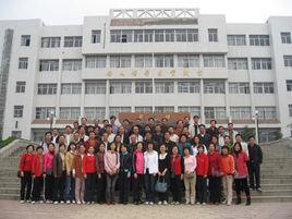 泰安市計畫生育指導中心 泰安市計畫生育指導中心