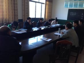 金坪社區 金坪社區