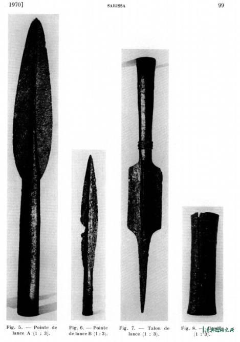 馬其頓兵器 馬其頓兵器