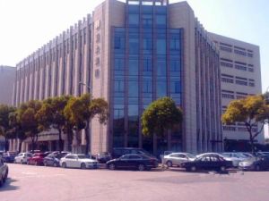 誠信國際大廈 誠信國際大廈