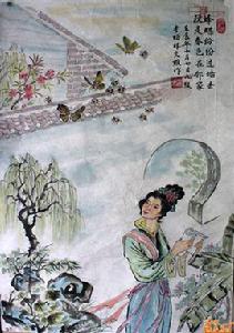 蜂蝶紛紛過牆去，卻疑春色在鄰家