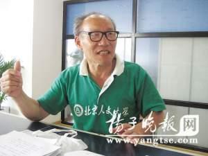 “橫渡台灣海峽”