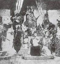 生包公夜審真假光緒皇 生包公夜審真假光緒皇