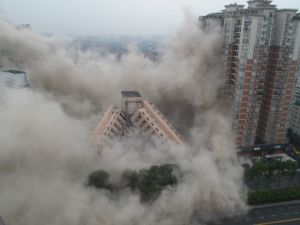 爆破拆卸 爆破拆卸