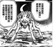 泰利&middot;克洛斯