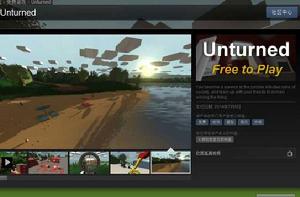 Unturned Unturned