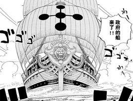 霍名古一家 霍名古一家